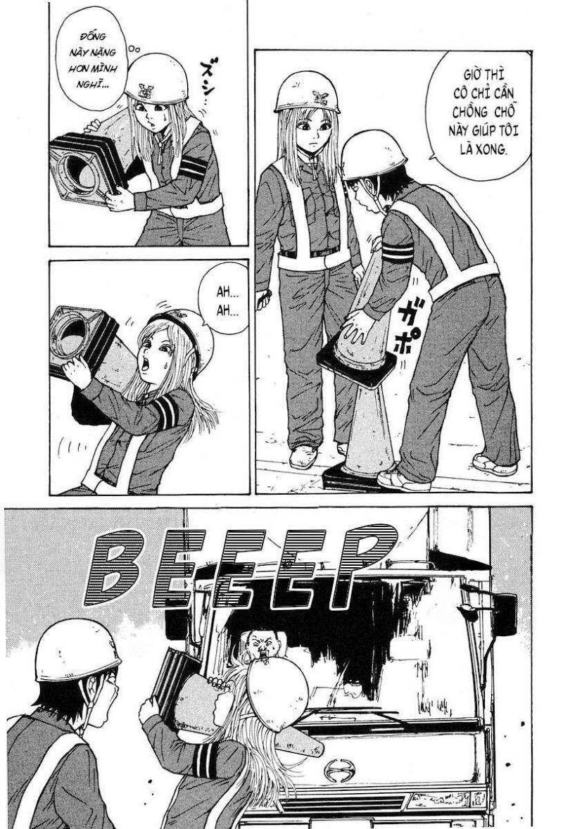 Sekitou Elegy Chapter 1 - 29