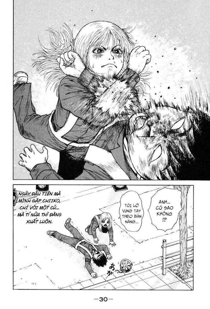 Sekitou Elegy Chapter 1 - 32