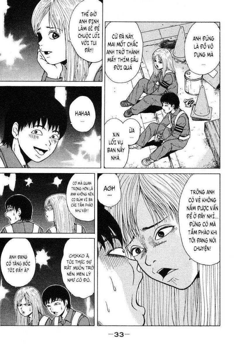 Sekitou Elegy Chapter 2 - 2