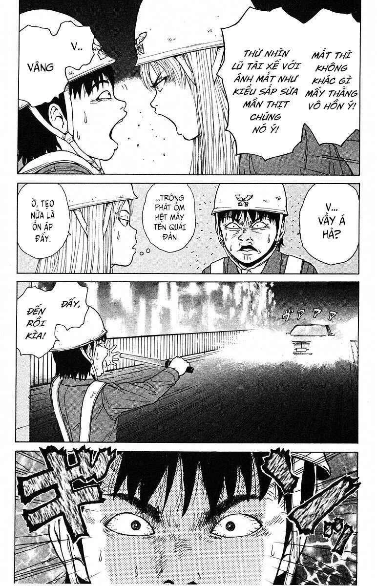 Sekitou Elegy Chapter 2 - 6