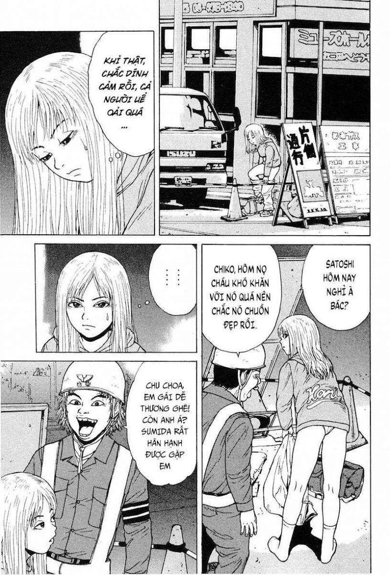 Sekitou Elegy Chapter 2 - 10