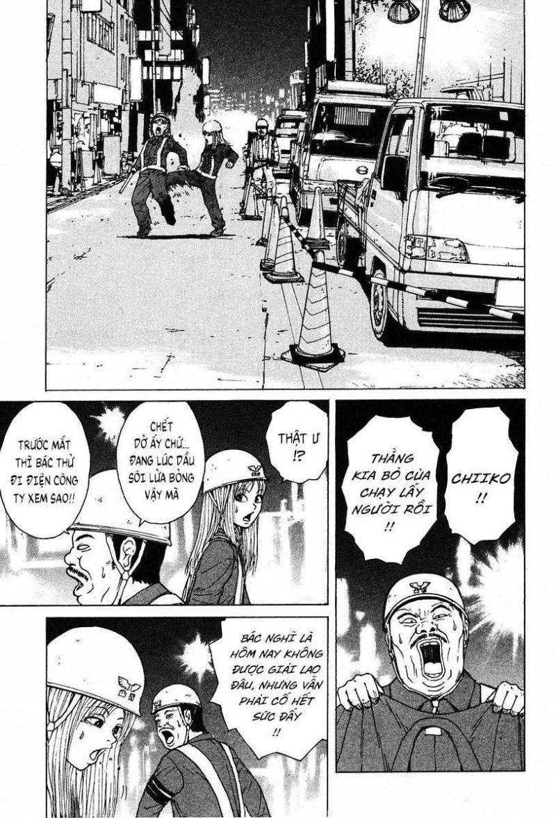 Sekitou Elegy Chapter 2 - 12