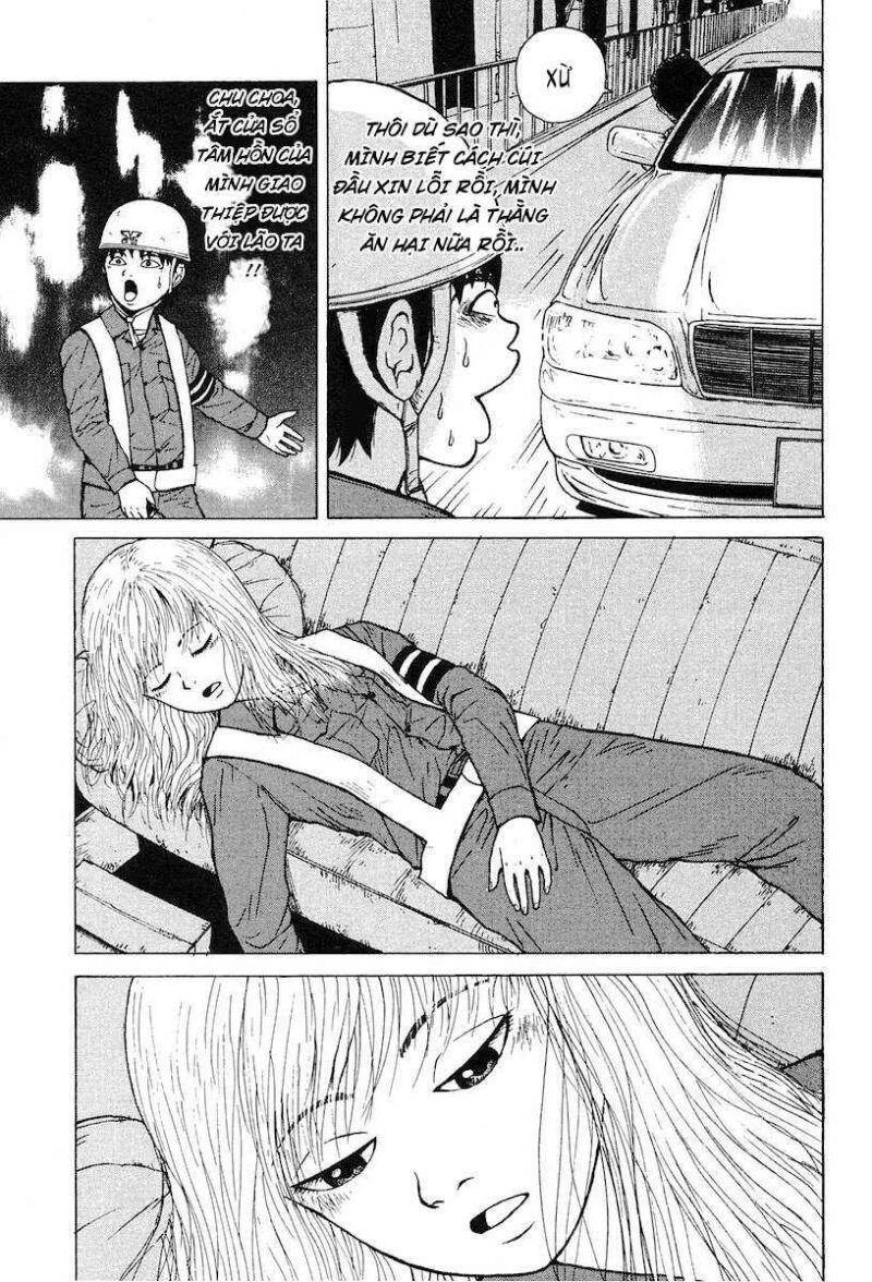 Sekitou Elegy Chapter 2 - 18