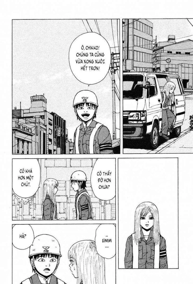 Sekitou Elegy Chapter 2 - 19