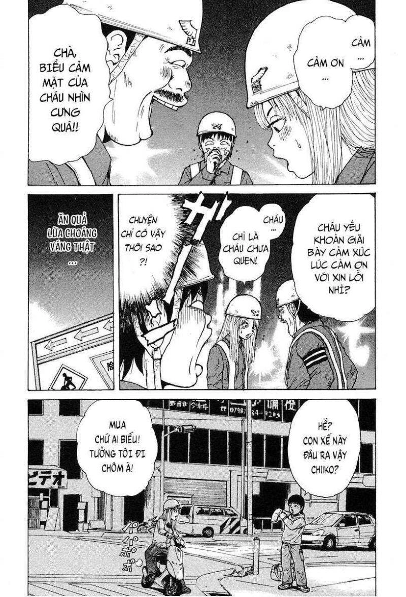 Sekitou Elegy Chapter 3 - 6