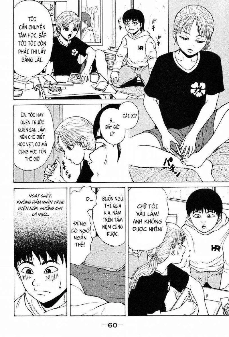 Sekitou Elegy Chapter 3 - 10