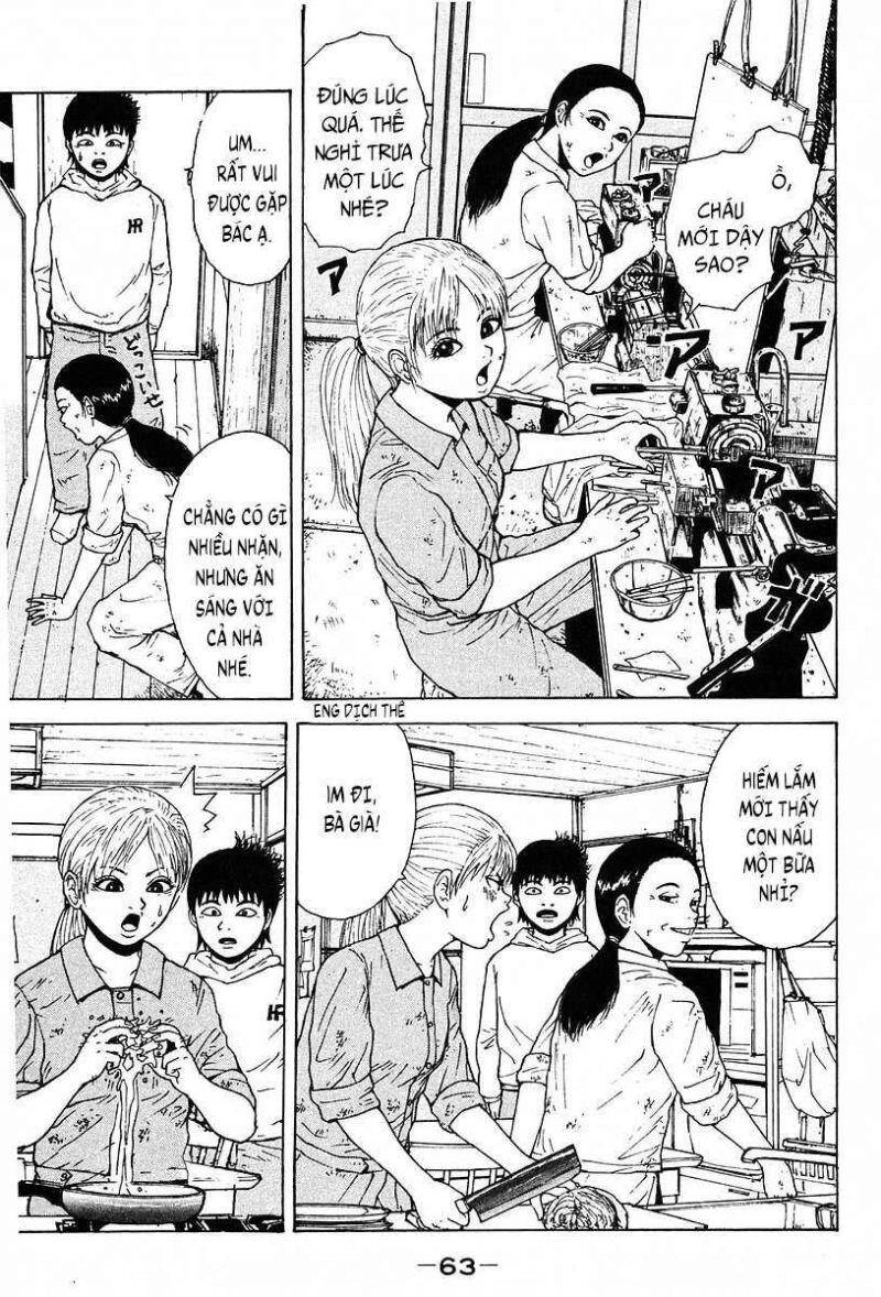 Sekitou Elegy Chapter 3 - 13