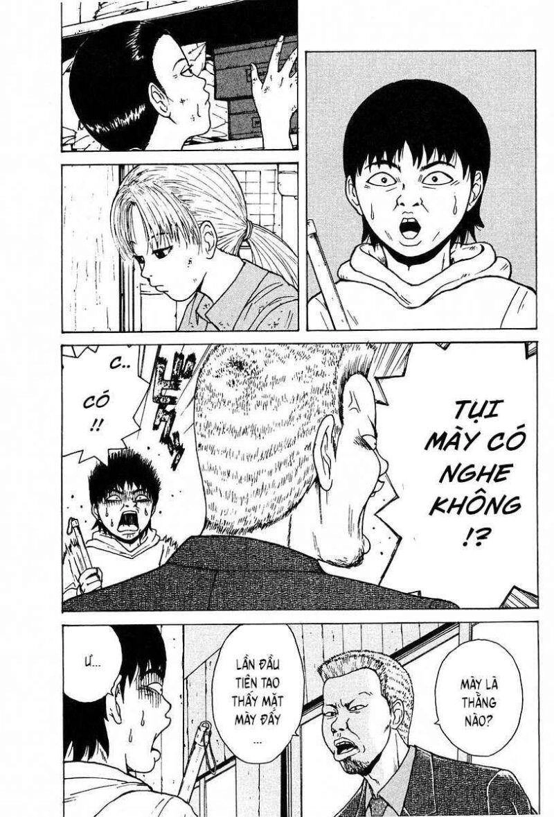 Sekitou Elegy Chapter 3 - 21