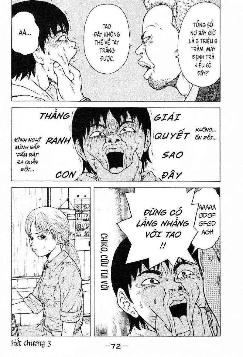 Sekitou Elegy Chapter 3 - 22