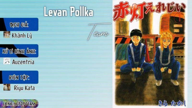 Sekitou Elegy Chapter 4 - 1