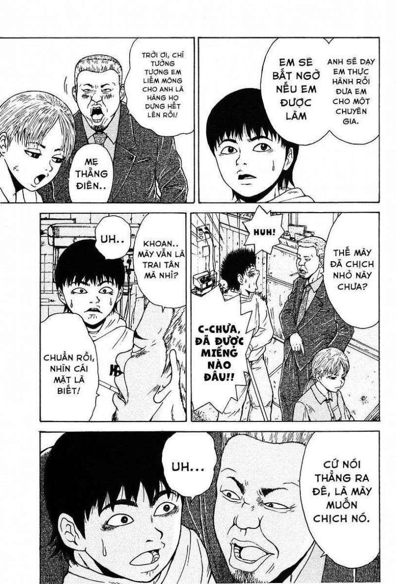 Sekitou Elegy Chapter 4 - 6