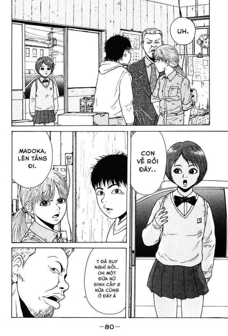 Sekitou Elegy Chapter 4 - 9