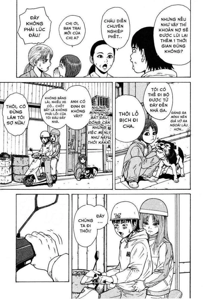 Sekitou Elegy Chapter 4 - 18