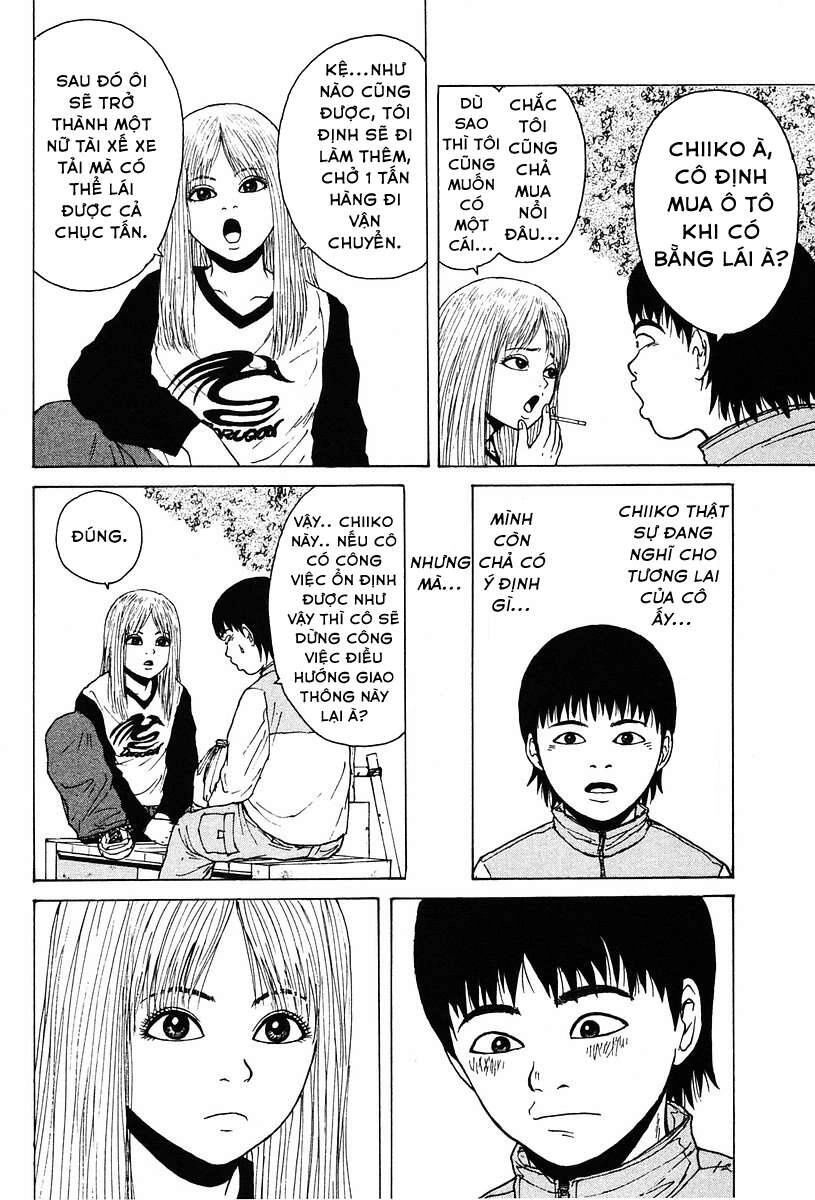 Sekitou Elegy Chapter 5 - 11