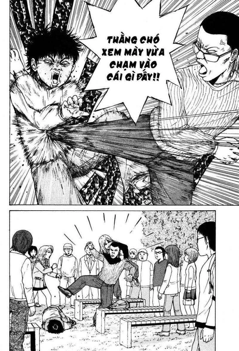 Sekitou Elegy Chapter 5 - 13