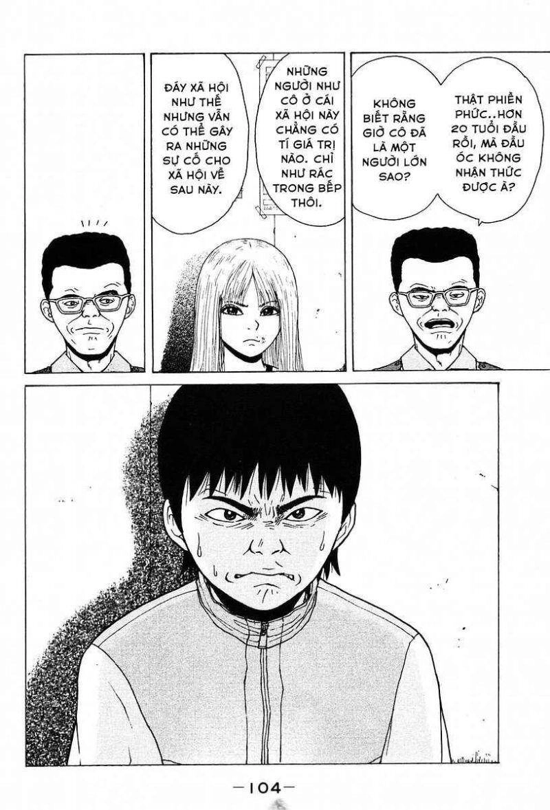 Sekitou Elegy Chapter 5 - 15