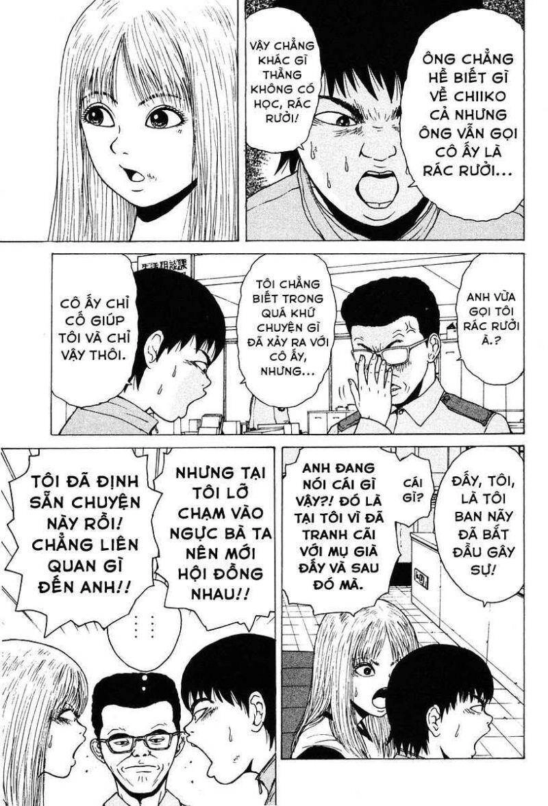 Sekitou Elegy Chapter 5 - 16