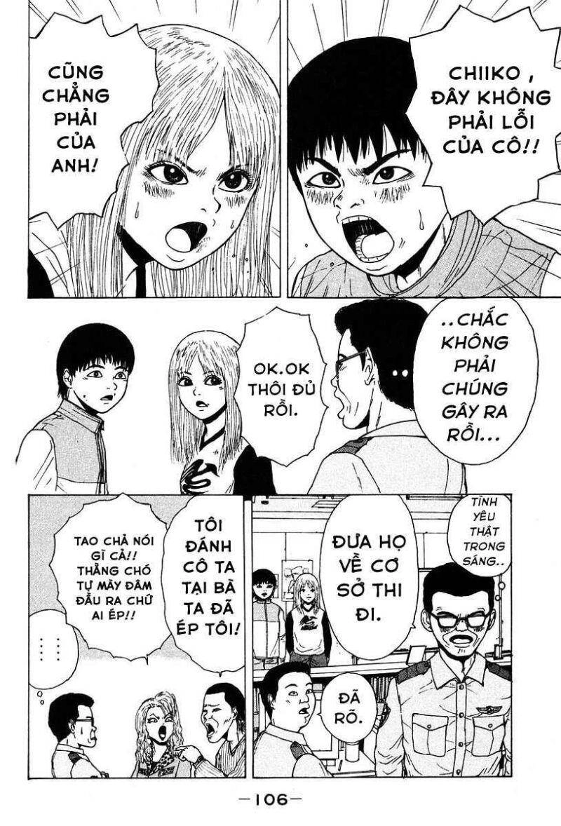 Sekitou Elegy Chapter 5 - 17