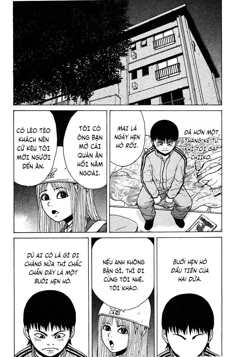 Sekitou Elegy Chapter 6 - 2