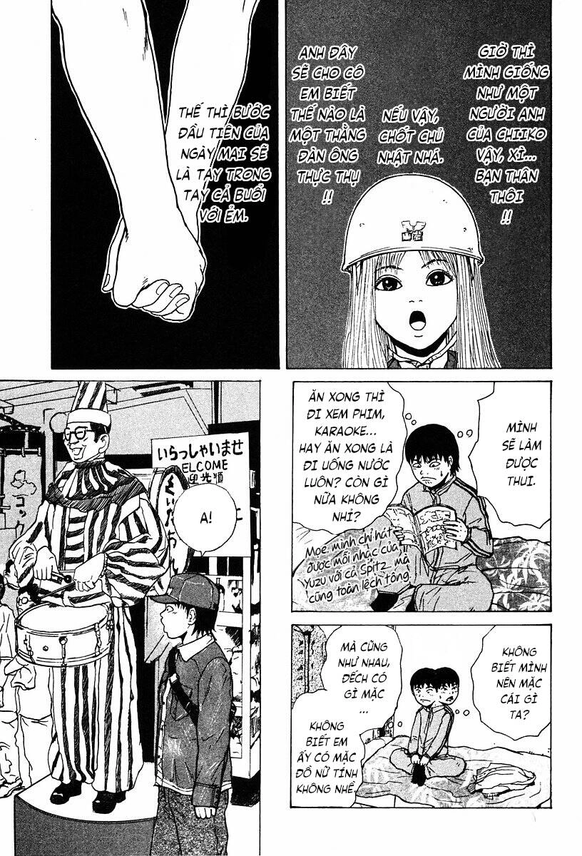 Sekitou Elegy Chapter 6 - 3