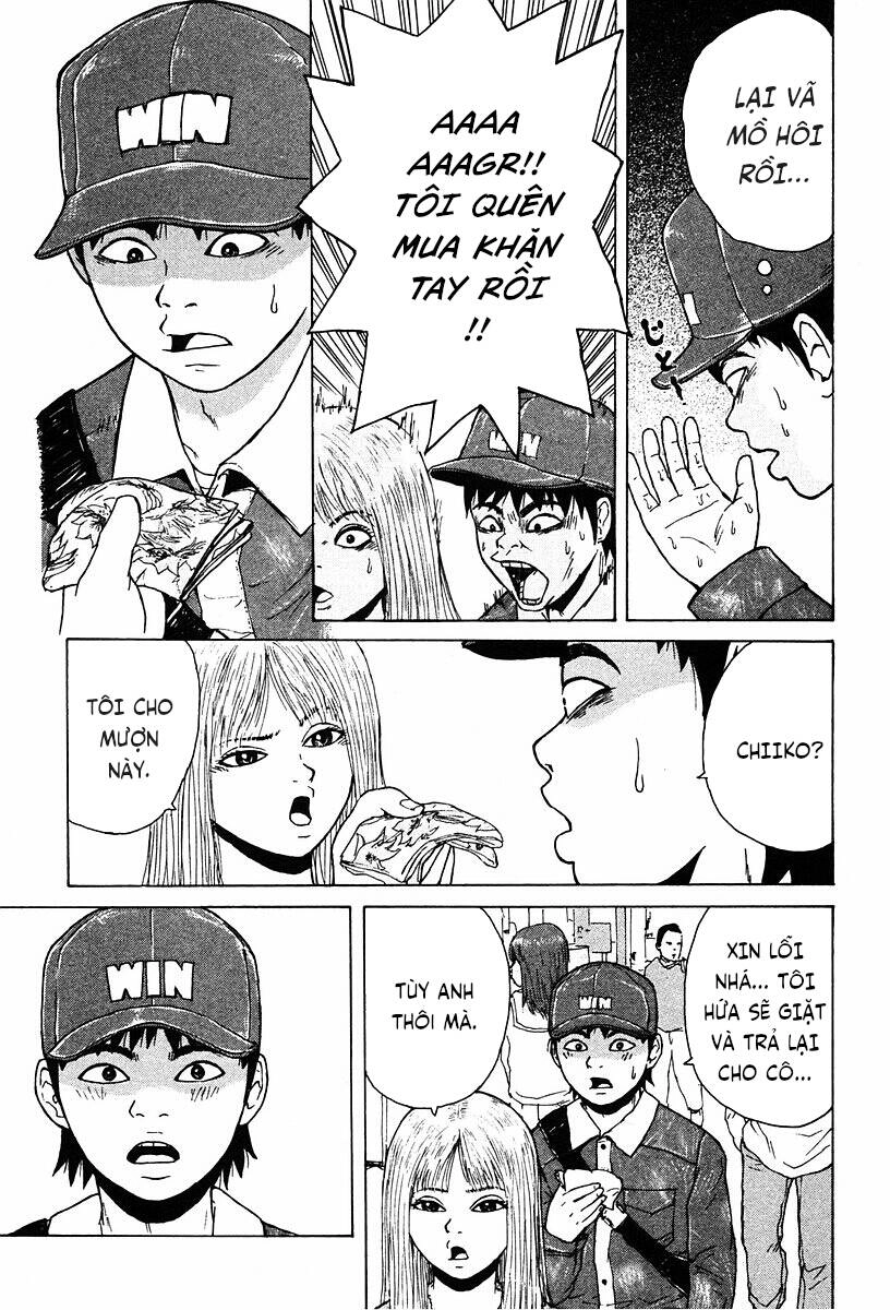 Sekitou Elegy Chapter 6 - 11