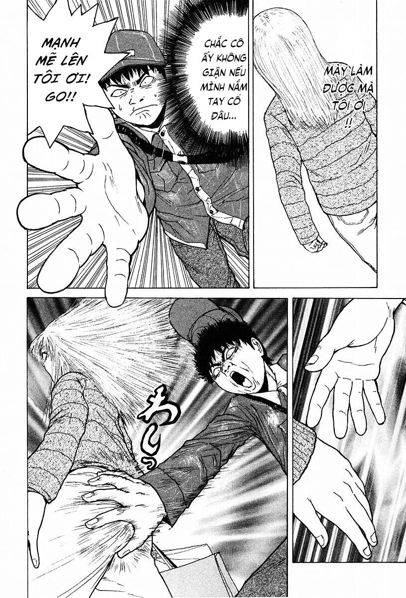 Sekitou Elegy Chapter 6 - 13