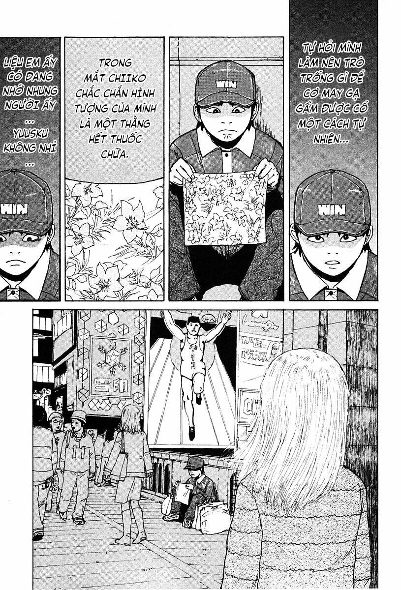 Sekitou Elegy Chapter 6 - 16