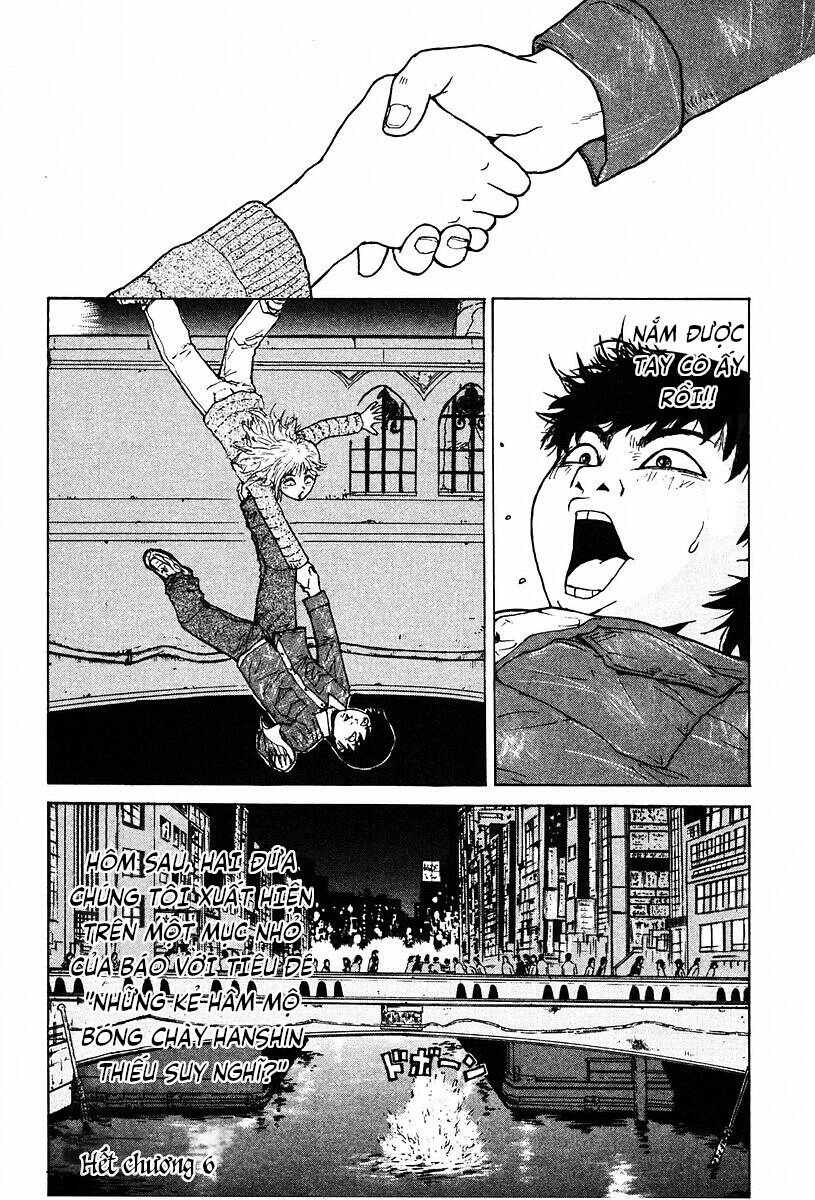 Sekitou Elegy Chapter 6 - 19