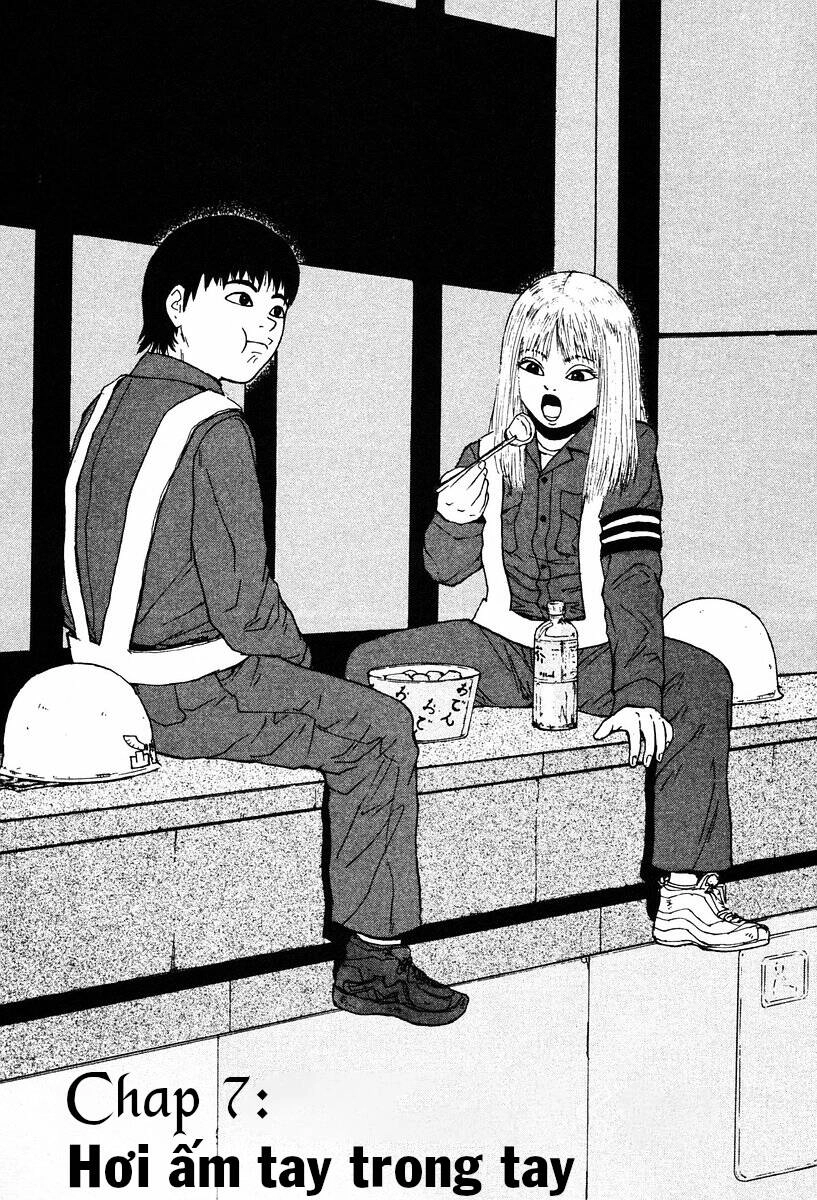 Sekitou Elegy Chapter 7 - 2