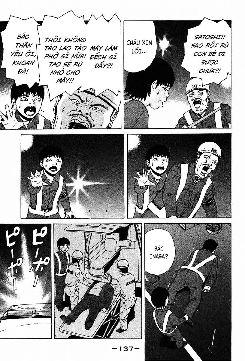 Sekitou Elegy Chapter 7 - 12