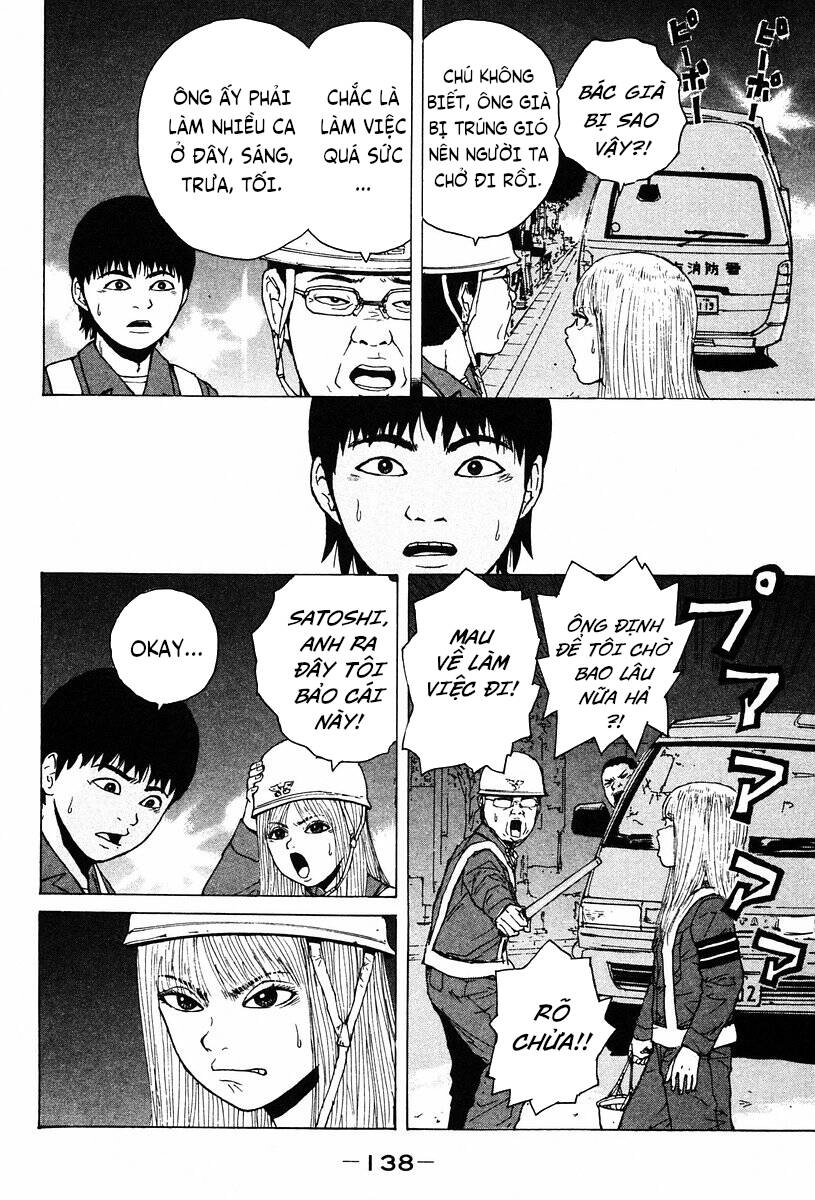 Sekitou Elegy Chapter 7 - 13