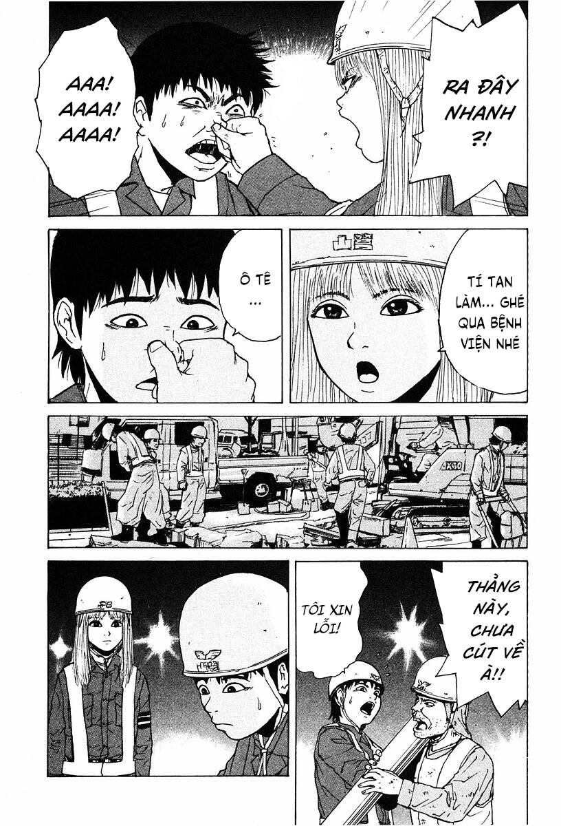 Sekitou Elegy Chapter 7 - 14