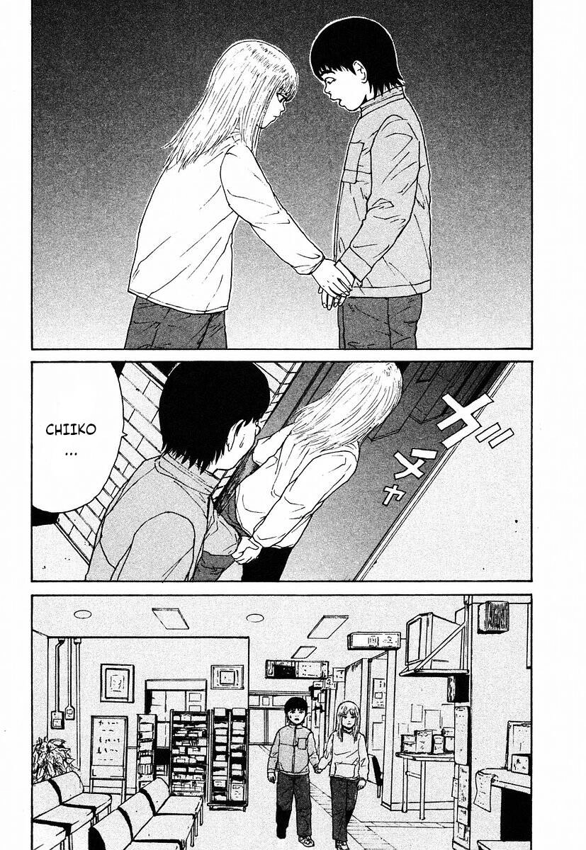 Sekitou Elegy Chapter 7 - 17