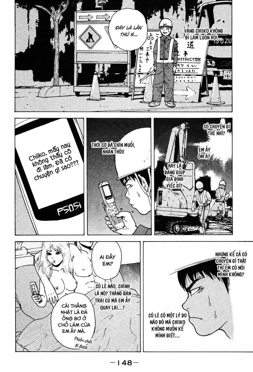 Sekitou Elegy Chapter 8 - 4