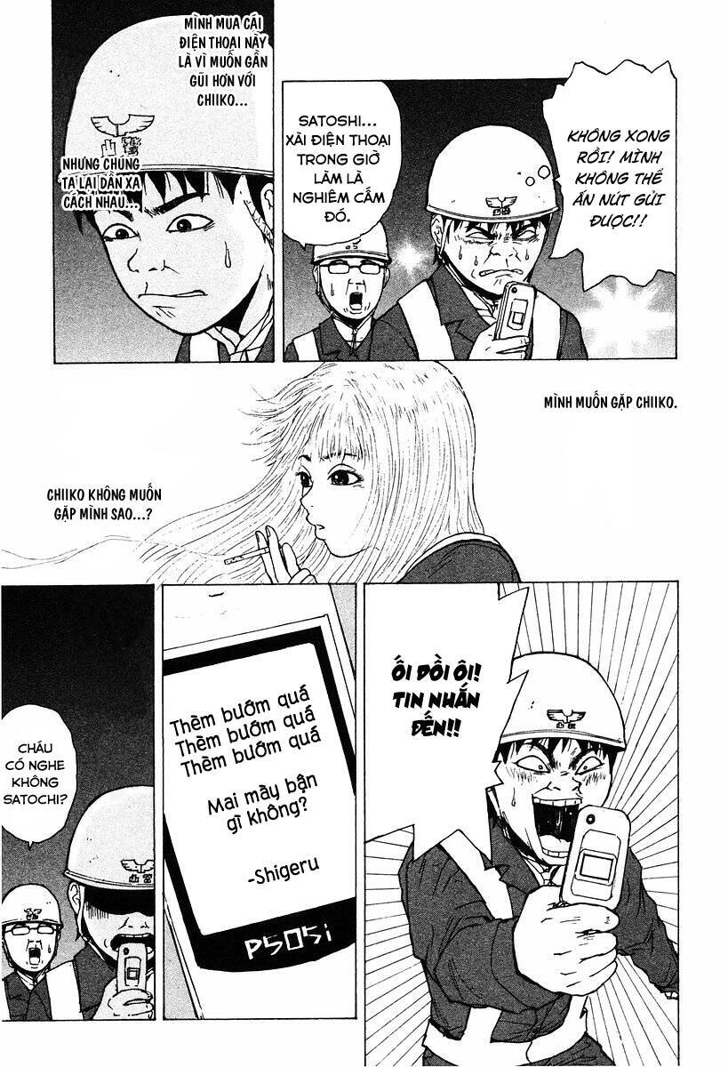 Sekitou Elegy Chapter 8 - 5