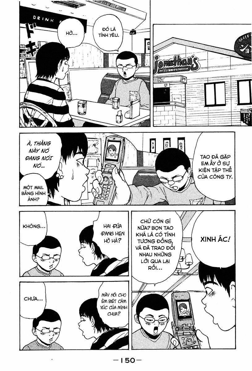 Sekitou Elegy Chapter 8 - 6