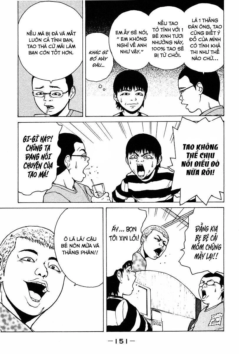 Sekitou Elegy Chapter 8 - 7