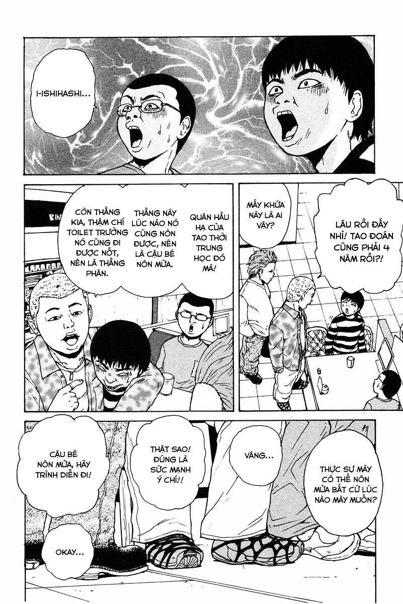 Sekitou Elegy Chapter 8 - 8