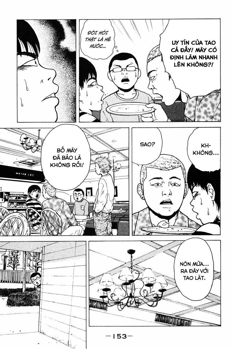 Sekitou Elegy Chapter 8 - 9