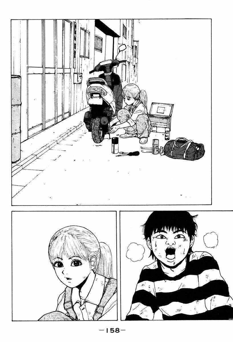 Sekitou Elegy Chapter 8 - 14