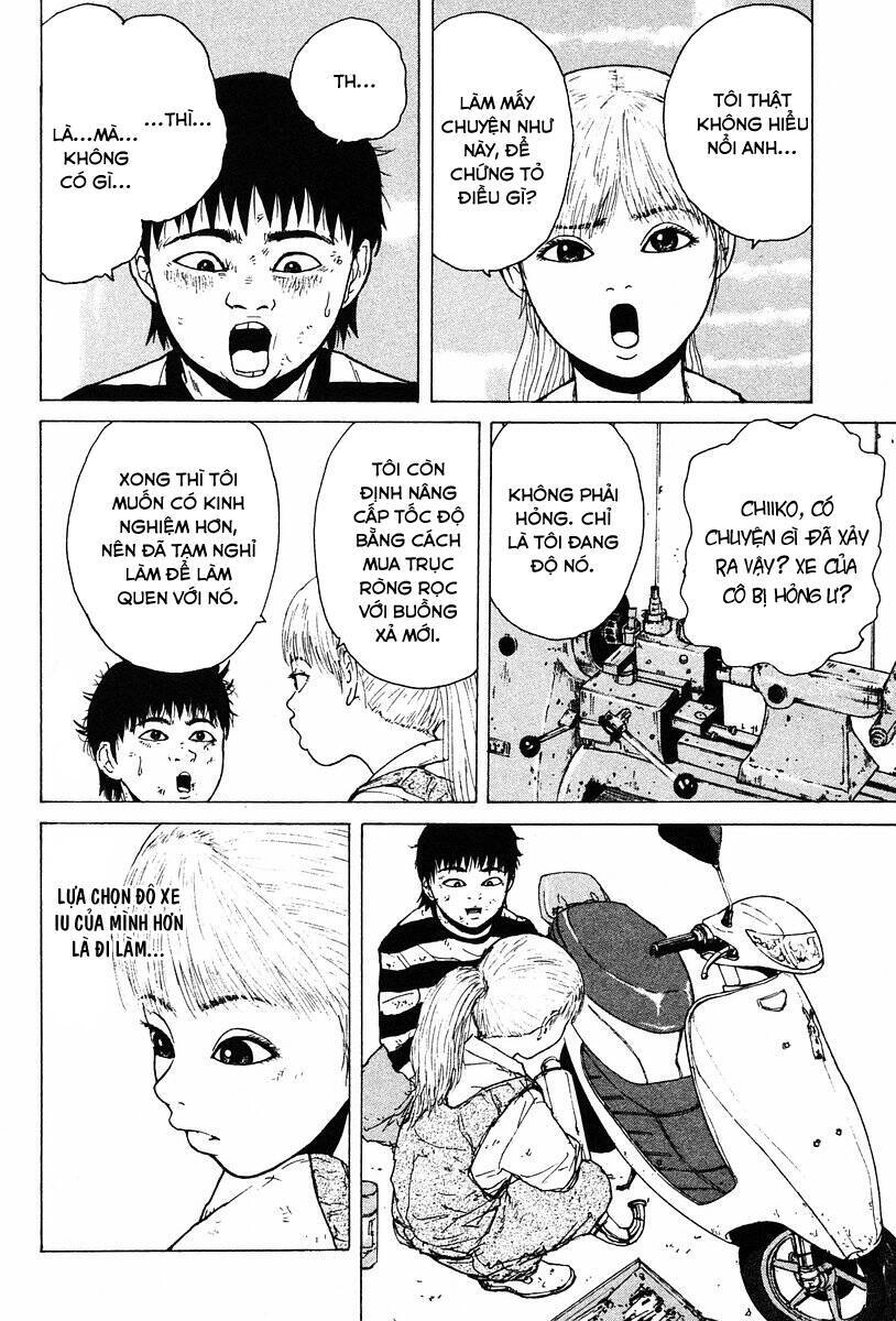 Sekitou Elegy Chapter 8 - 16