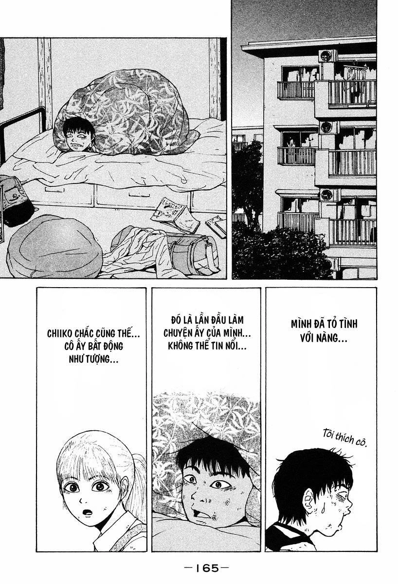 Sekitou Elegy Chapter 9 - 2