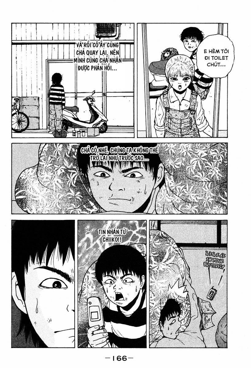 Sekitou Elegy Chapter 9 - 3