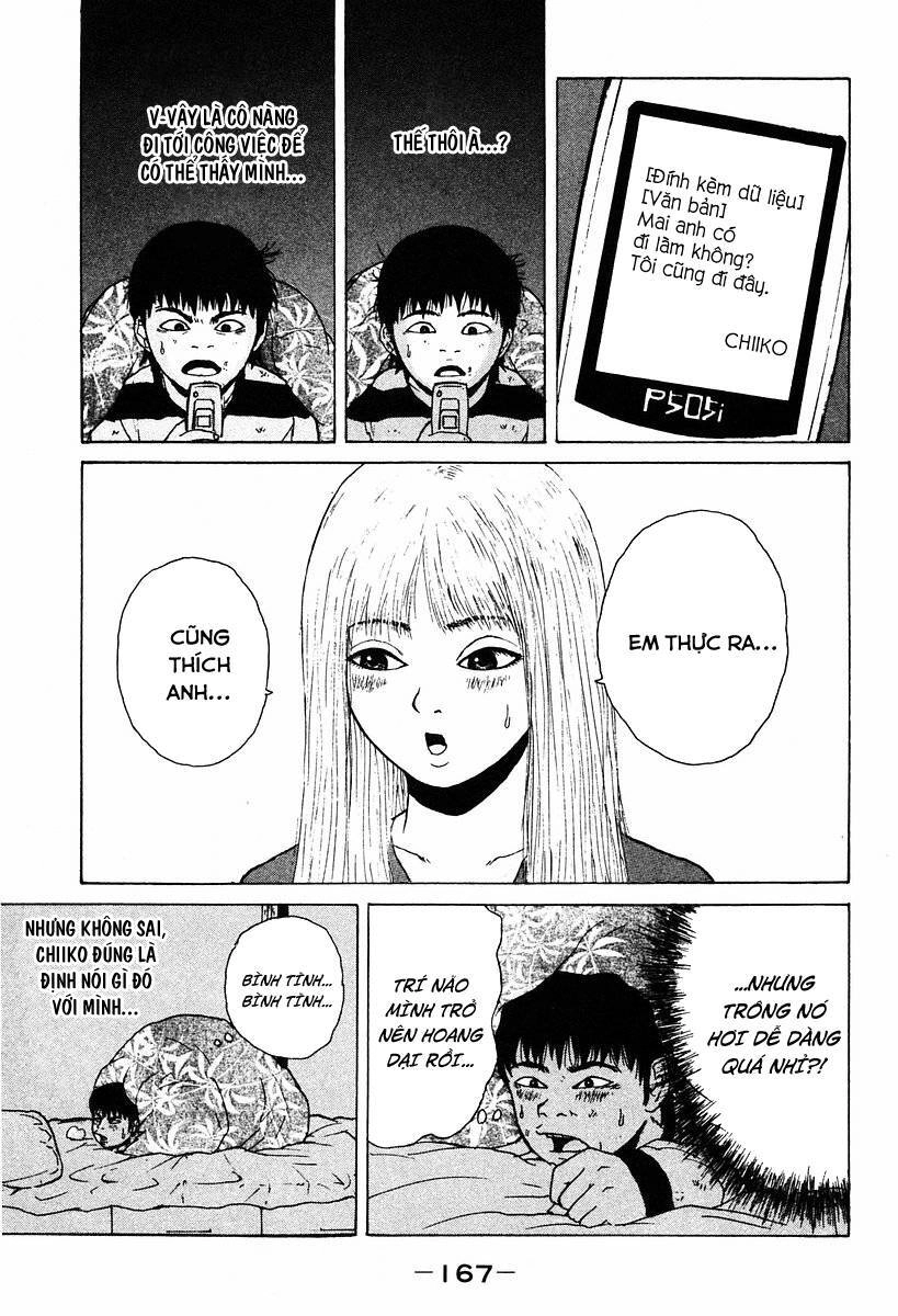 Sekitou Elegy Chapter 9 - 4