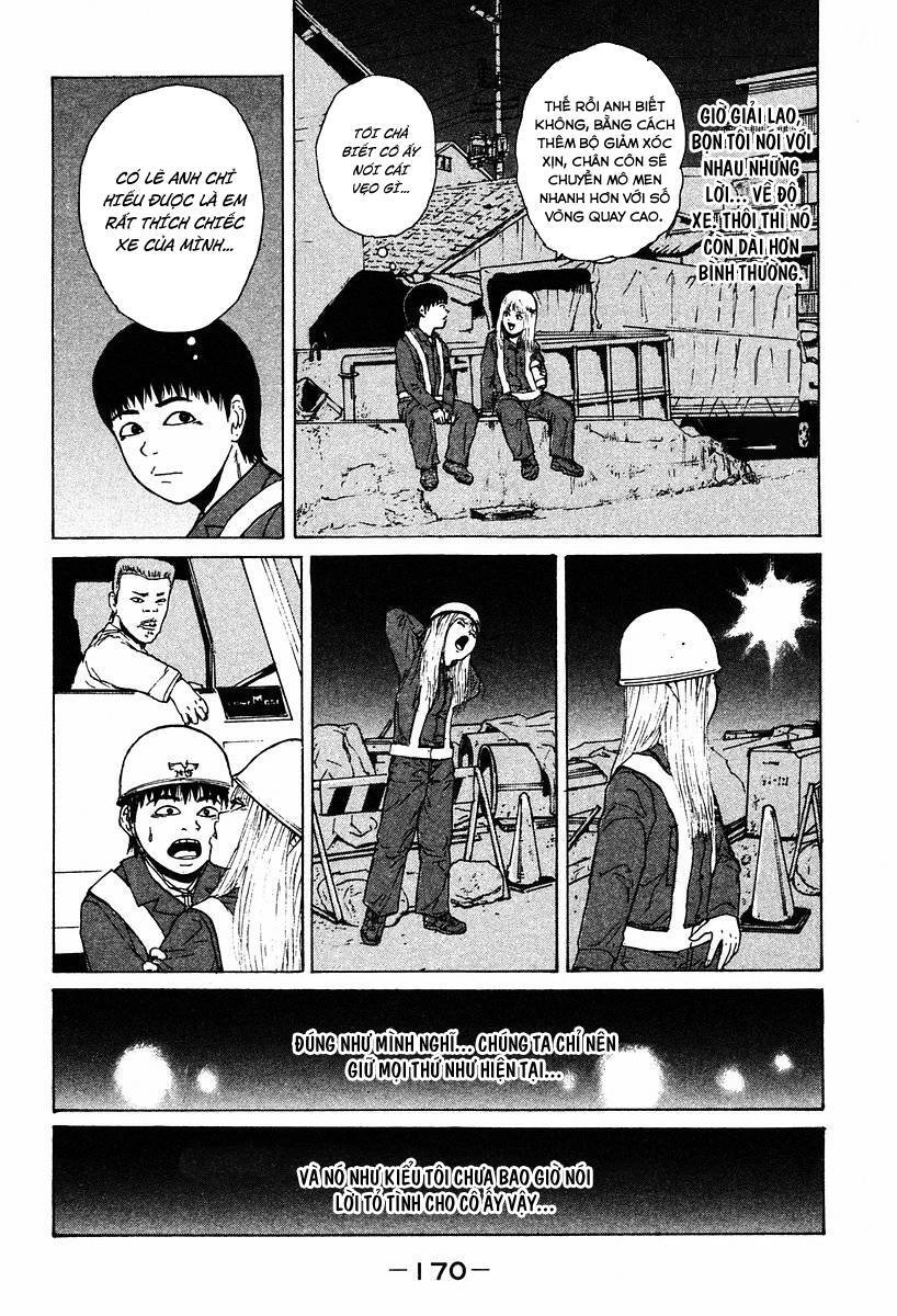 Sekitou Elegy Chapter 9 - 7