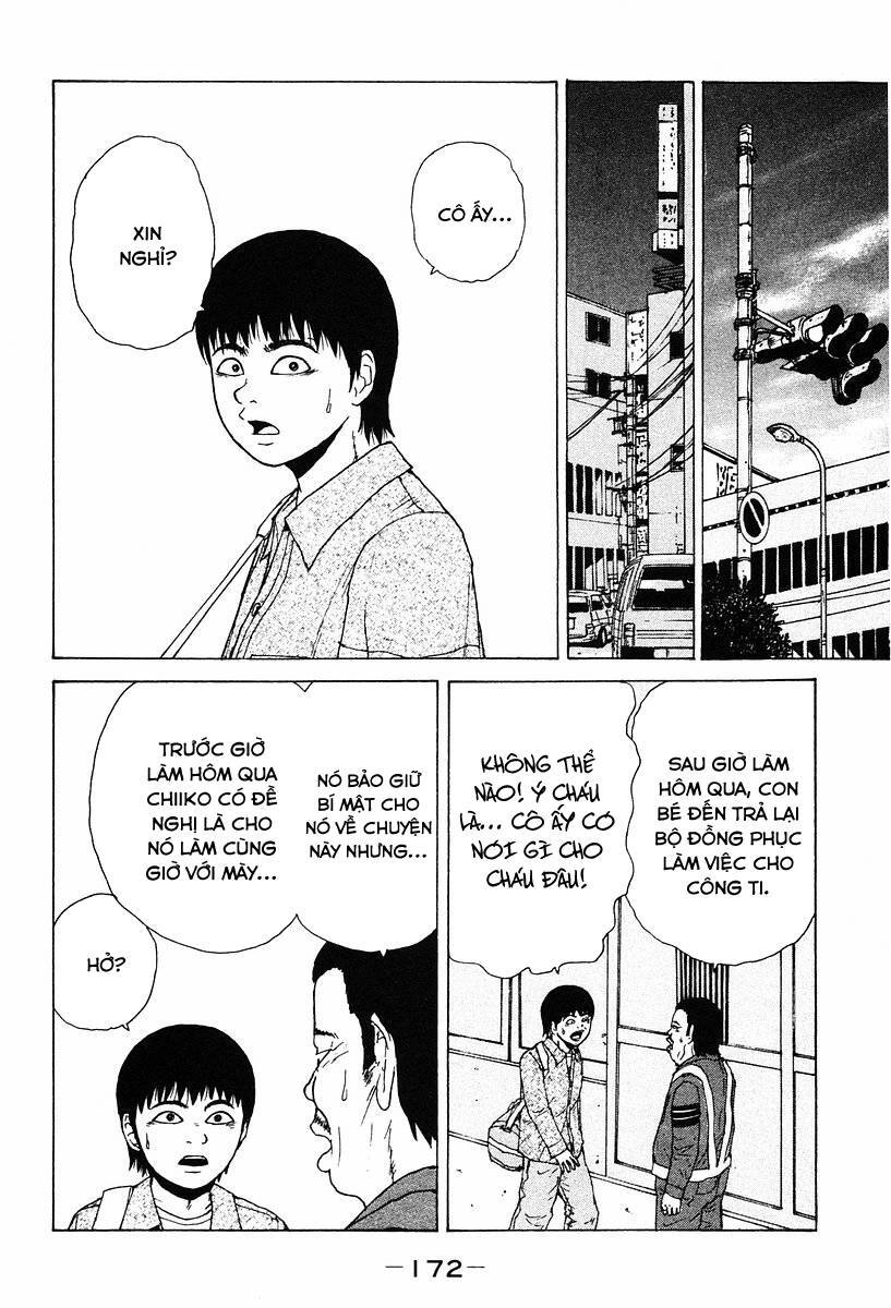 Sekitou Elegy Chapter 9 - 9