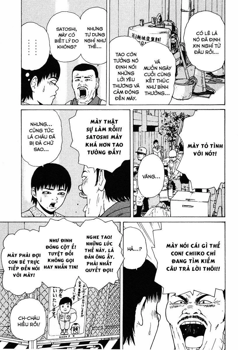 Sekitou Elegy Chapter 9 - 10