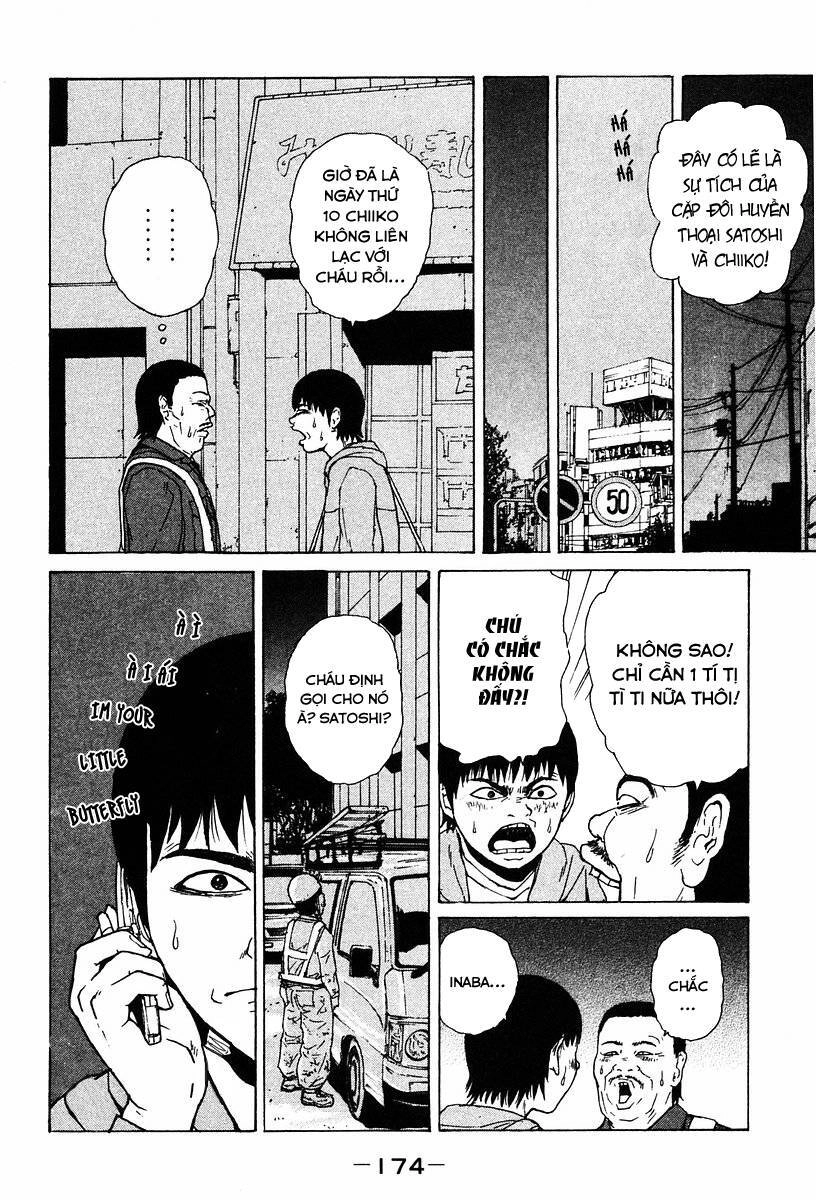 Sekitou Elegy Chapter 9 - 11