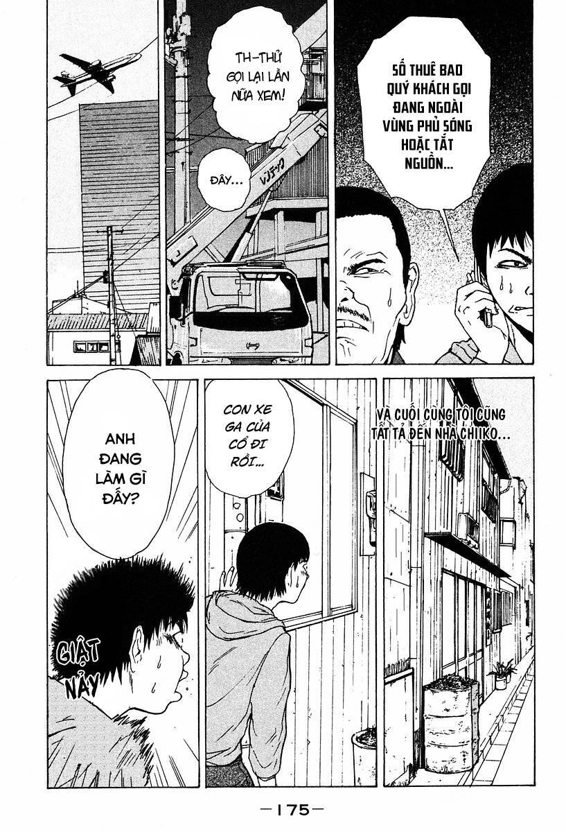 Sekitou Elegy Chapter 9 - 12