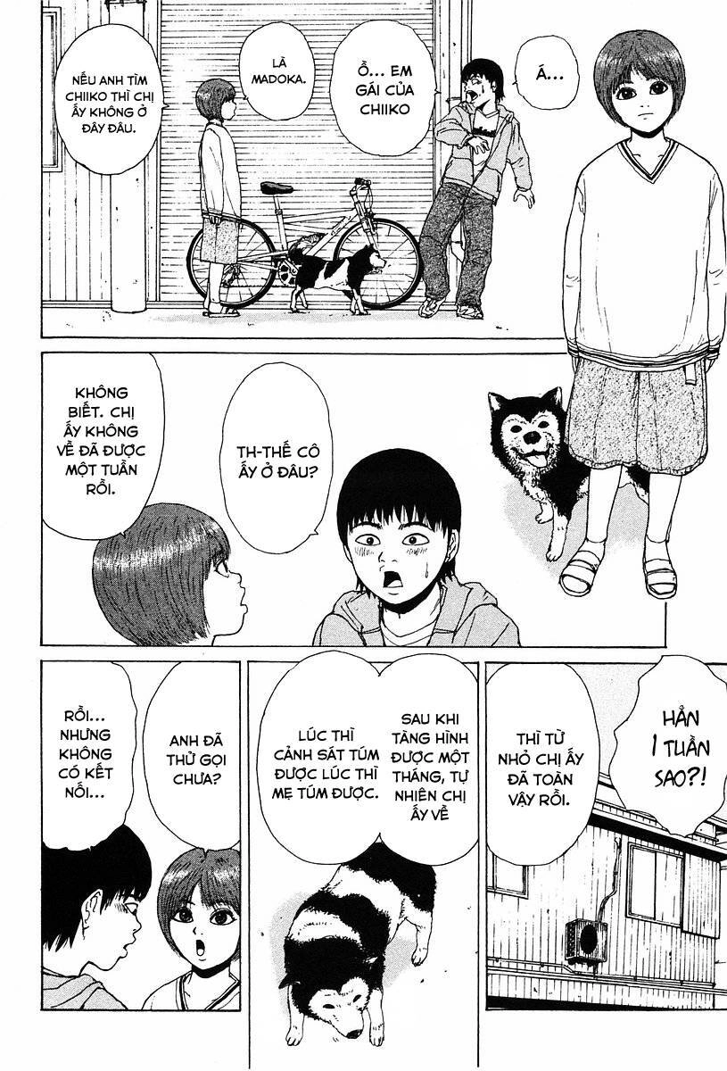 Sekitou Elegy Chapter 9 - 13